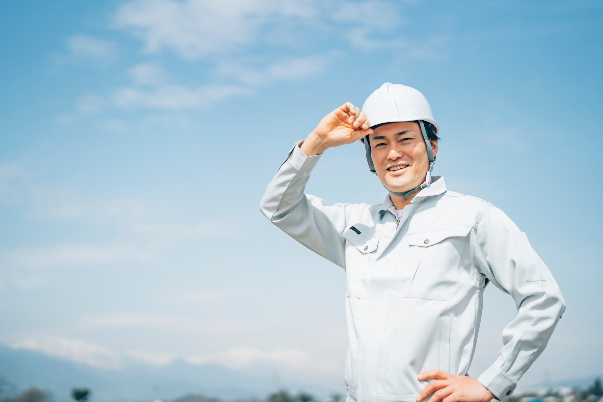 安全性・安定稼働のサポート